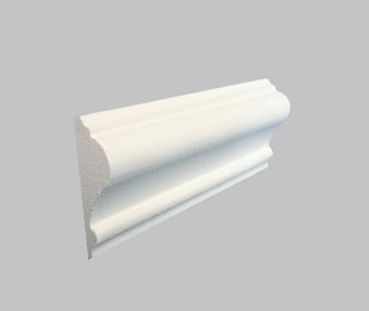 MDF Panel Moulding | Primed White  | Panel Mould 14.5 x 45mm